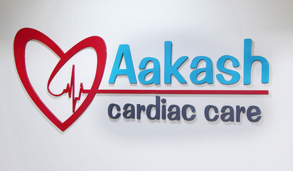 Aakash Cardiac Care Name Board